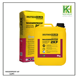 عرض تفاصيل مادة عزل WASSERPROOF 2KF
 صورة مادة عزل WASSERPROOF 2KF